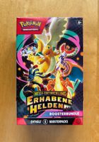 Pokémon Erhabene Helden (ASC) Booster Bundle DE - OVP