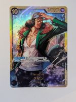One Piece TCG Kuzan OP02-121 SEC JP