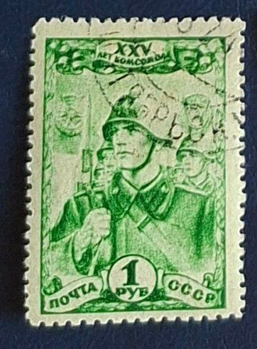 Alle Briefmarken: Briefmarke UdSSR – Gebraucht aus Dotzigen von ser_8hp9