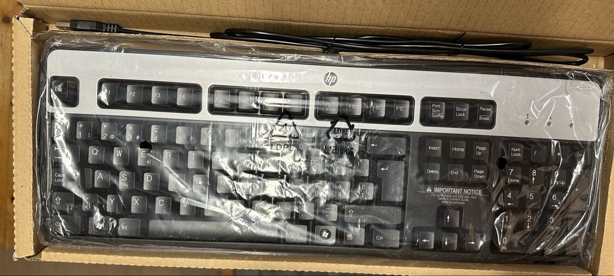 Hewlett Packard Claviers: HP USB Keyboard KU-0316, NEU – Neuf avec emballage d'origine à Laufenburg par Mactso