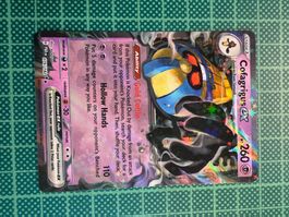 Cofagrigus ex 076/182 - Paradox Rift EN - Pokémon