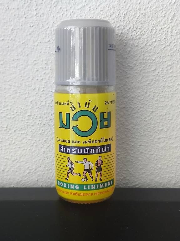 Altro in Massaggi: Namman Muay thailändisches Massageöl 60ml – Nuovo e nell'imballaggio originale da Glattpark(Opfikon) venduto da Khajo