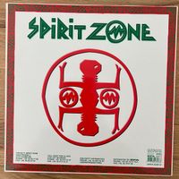 Etnica - The Italian EP / 12" Maxi - 1. D-Press. 1995 - TOP