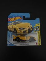 Toyota GR Supra 