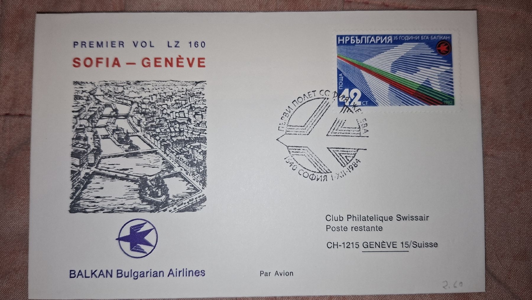 Tutti i francobolli: Swissair Sofia - Geneve 01.12.1984 – Usato da Balgach venduto da SIMEON27