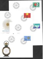 4 FDC 449 - 452 Serie Einzelmarken ET Bern 18.9.1967