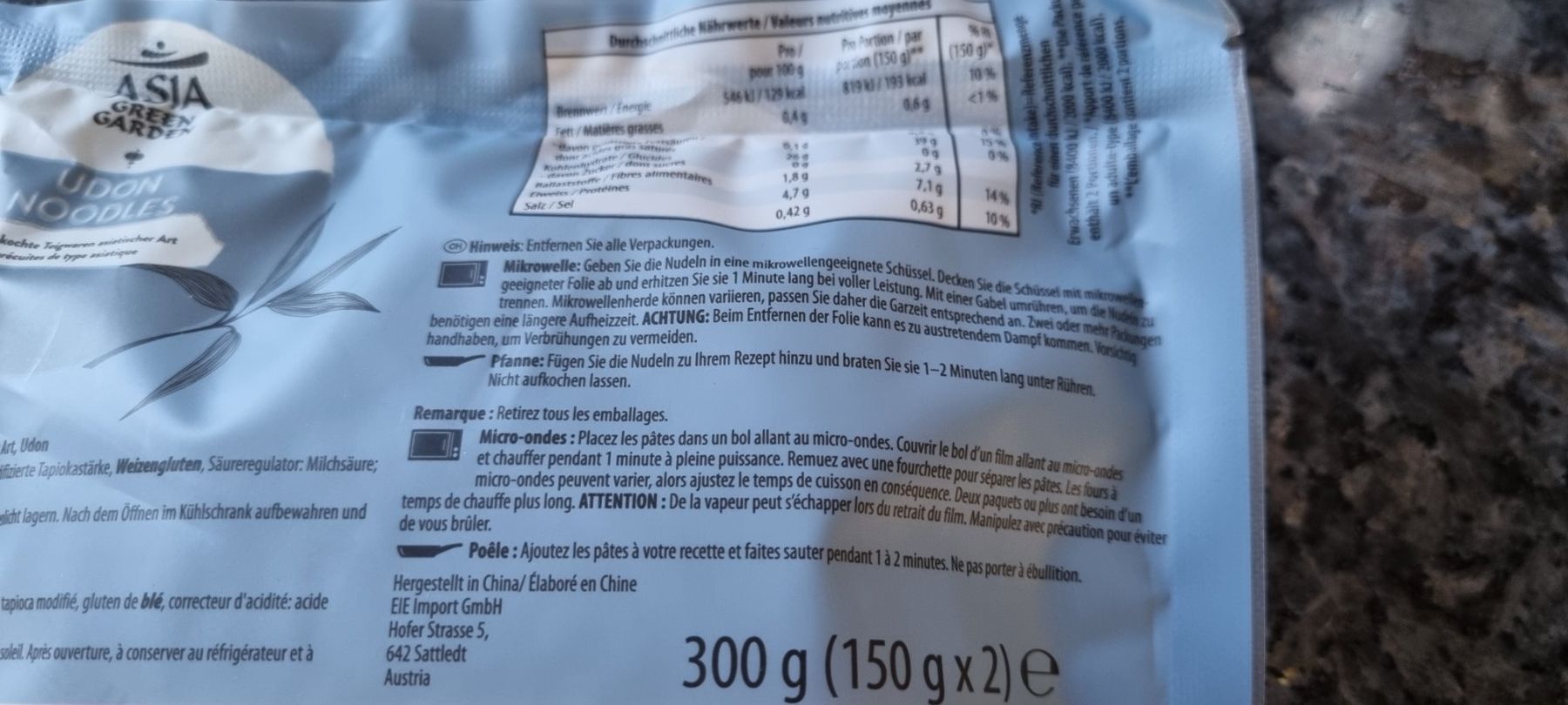 Lebensmittel & Spezialitäten: Asia Green Garden Udon Noodles, 300g, MHD 04.2026🍜🥢 – Neu (gemäss Beschreibung) aus egliswil von Maggy6 2