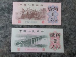 Banknoten China 1962