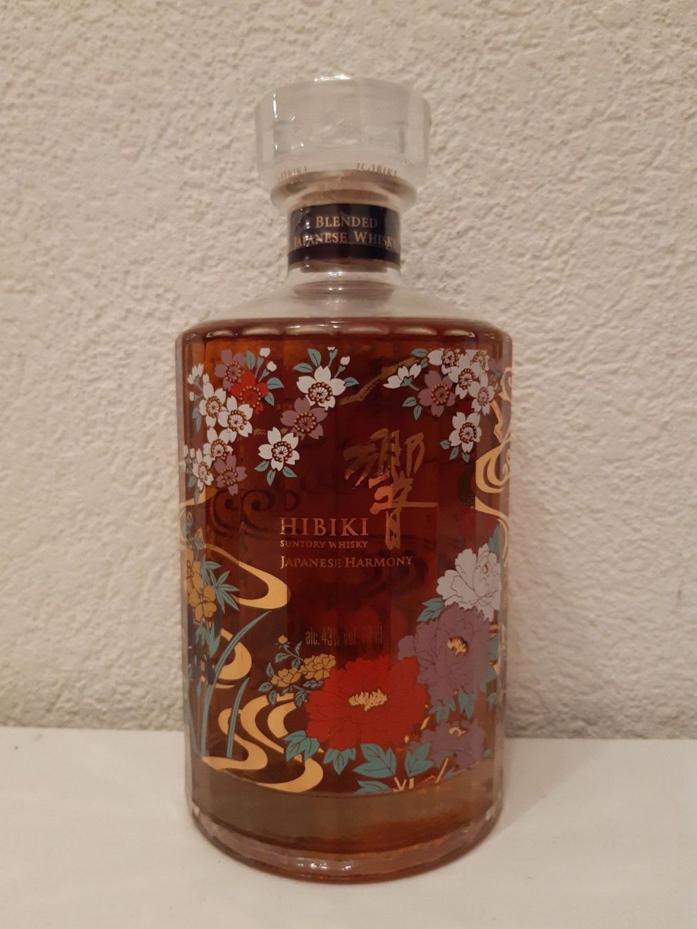 Hibiki Bevande alcoliche: HIBIKI HARMONY LIMITED EDITION 2021 – Nuovo e nell'imballaggio originale da Elsau venduto da Rumsammler 1