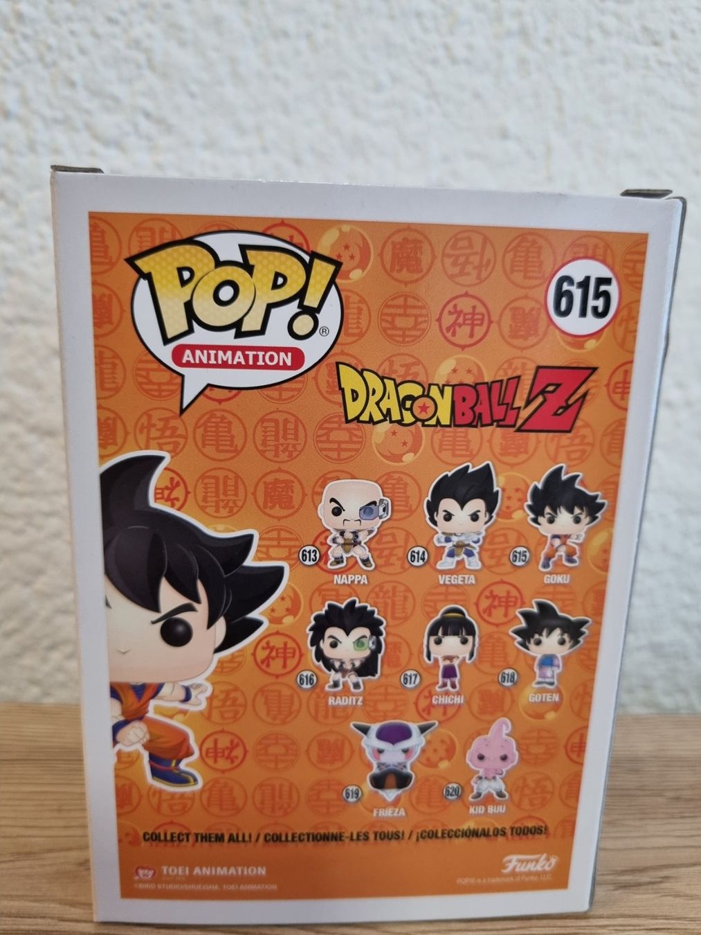 Funko Statuette: Funko Pop DragonBallZ #615 - Goku – Nuovo e nell'imballaggio originale da Oberdorf NW venduto da CollectingWorld 3