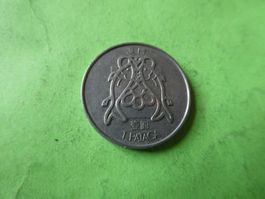Macau 1982, 1 Pataca