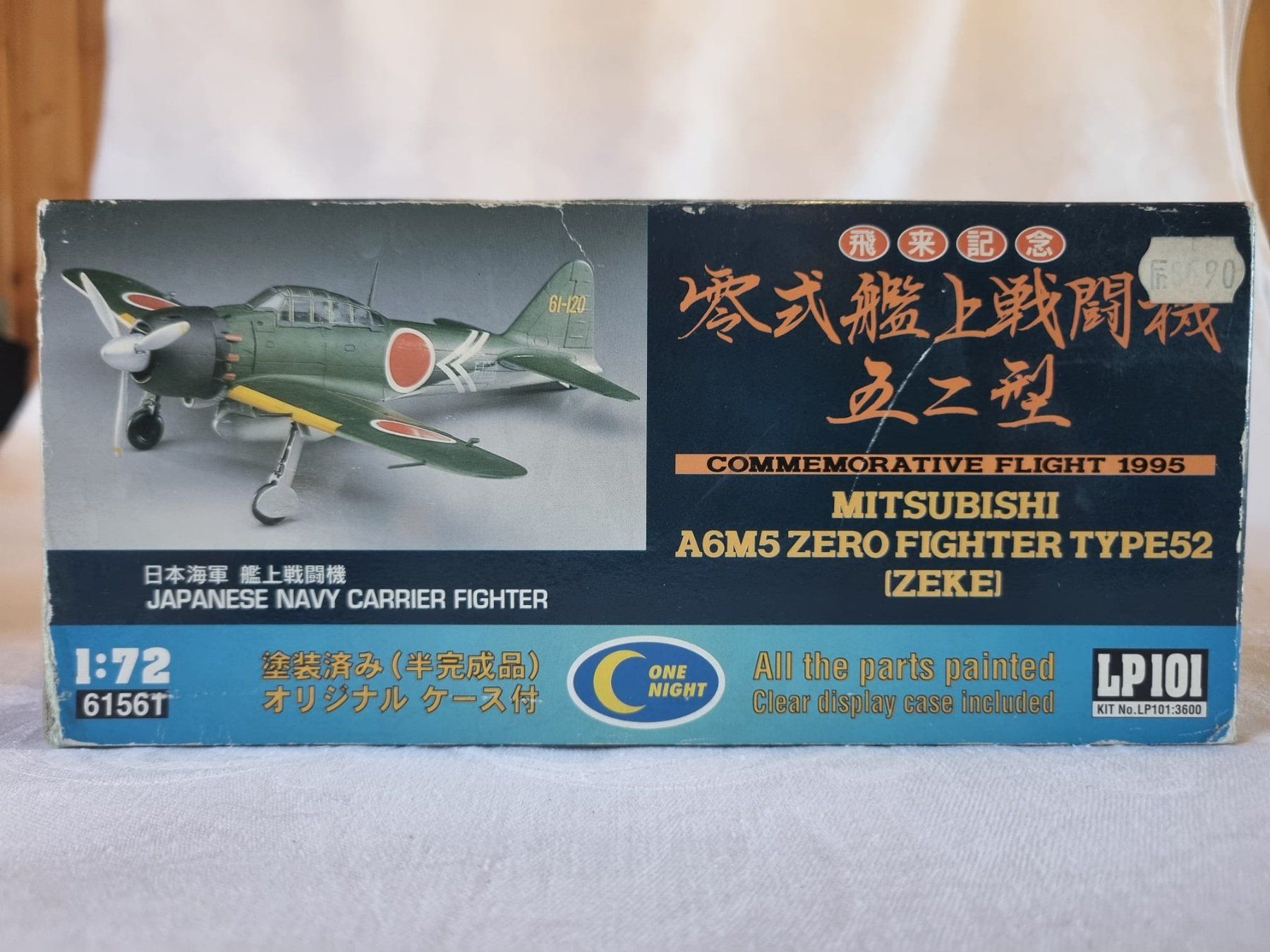 Kit di modellismo & Modellini statici: Mitsubishi A6M5 Zero, commemorative flight 1995, 1/72 – Nuovo (secondo la descrizione) da Choëx venduto da aru_vs6m 5