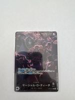 One Piece TCG - OP09-081 Teach JP