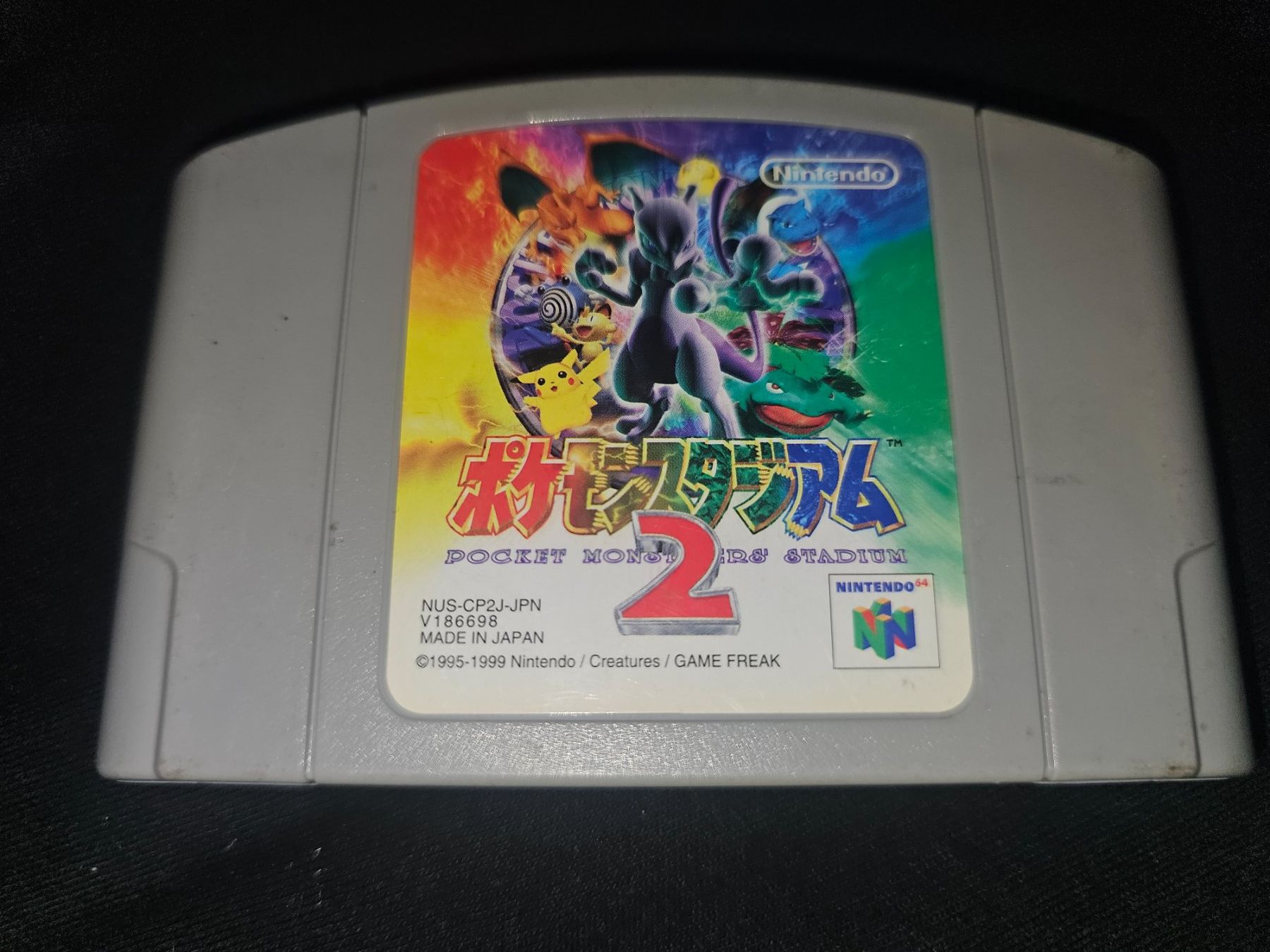 Pokémon Giochi: N64 Pokemon Stadium 2 Japanische Version – Usato da Lufingen venduto da Argannon