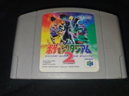 N64 Pokemon Stadium 2 Japanische Version