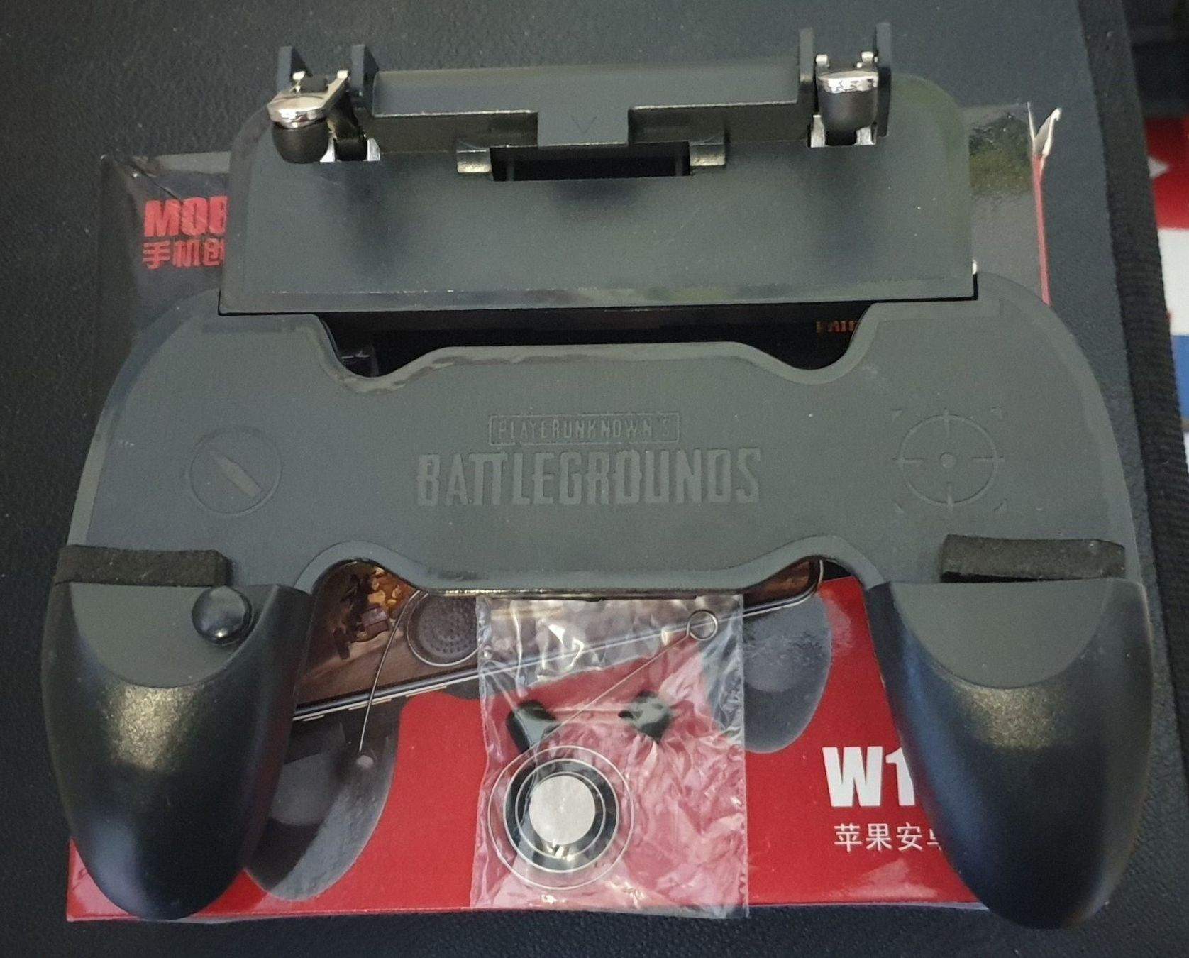 Controller: Pubg Controller für alle Samsung Iphone – Nuovo e nell'imballaggio originale da Basel venduto da ser_q9qm 1