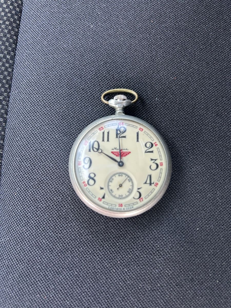 Uhren: Taschen Uhr  – Gebraucht aus Basel von Krisztina.na