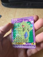 Pokemon Tyranitar sticker holo collection Marumiya JP ab 1