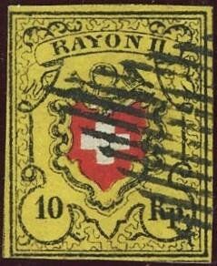 Alle Briefmarken: Rayon 16II Type 14, B-RU, mit Ursteinfehler A3-E, sauber+++ – Gebraucht aus Samnaun-Compatsch von Muckimu