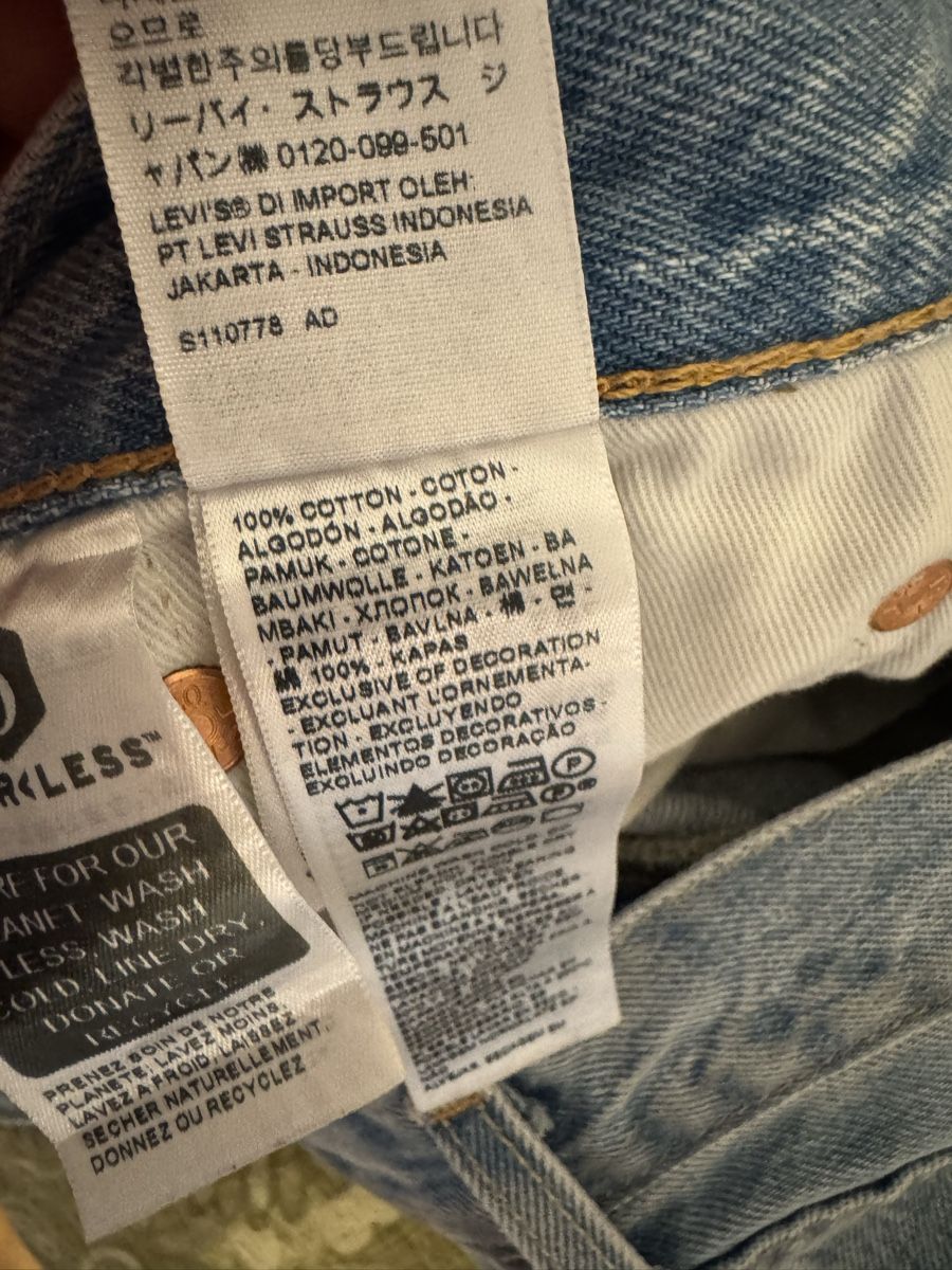 Levi's Jeans: Jeans Levi's 551 Z W30 L30 – Gebraucht aus Zürich von zcvetkov 4