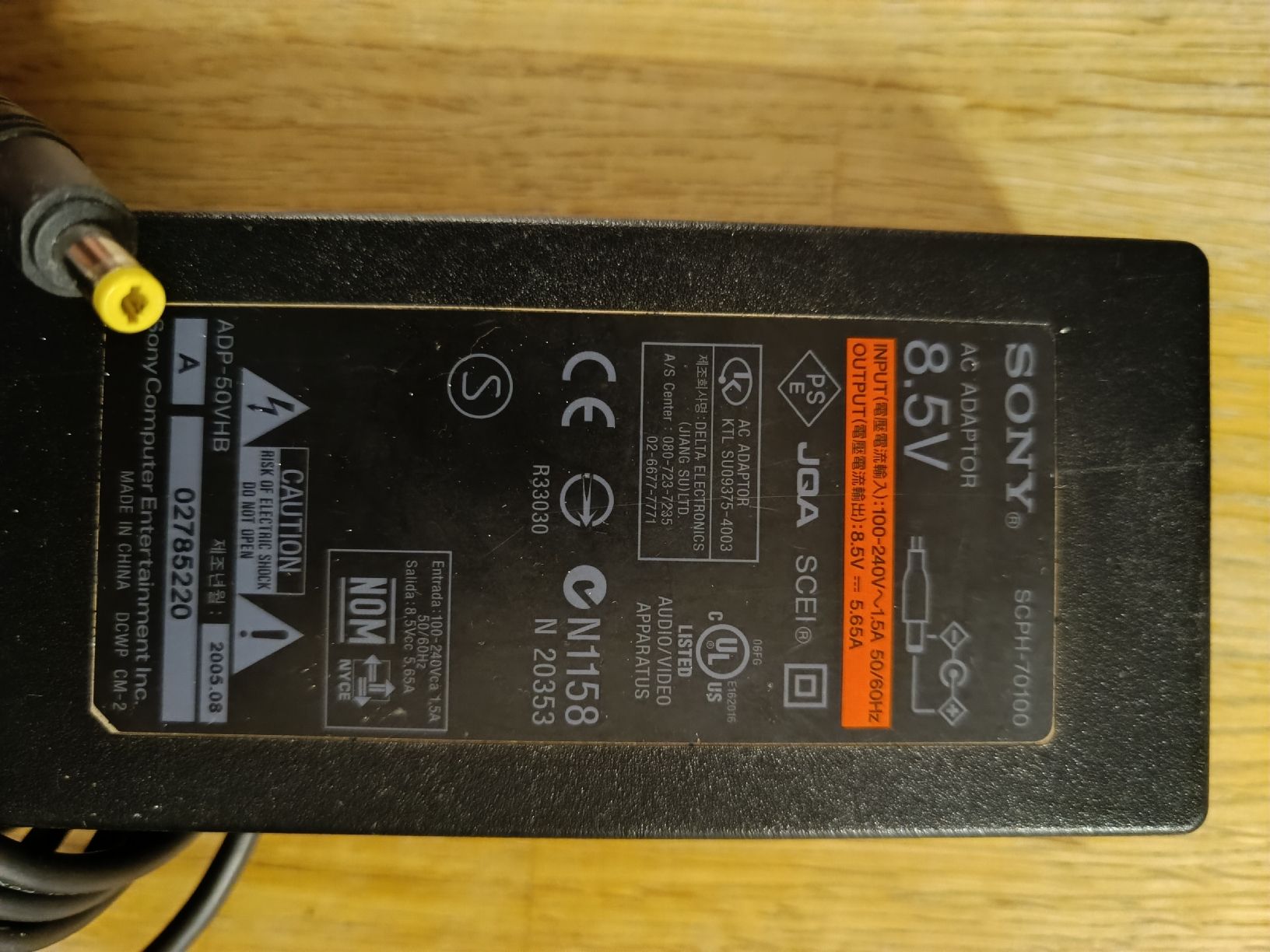 Caricabatterie: Original Sony Netzteil SCPH-70100 - 8.5V – Usato da Liesberg Dorf venduto da Tisba_swiss