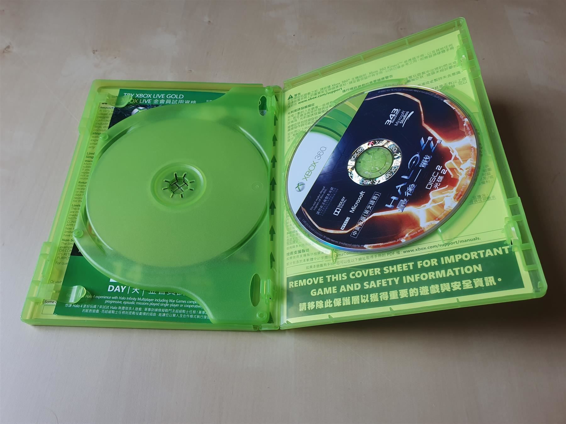 Microsoft Giochi: Halo 4 China NTSC/J – Usato da Stansstad venduto da collectorsshop 3