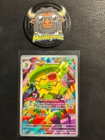 Ludicolo IR Flammes Fantasmagoriques (PFL095) FR NM