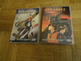 Mobile Police Patlabor 1+2:  DER FILM  ANIME