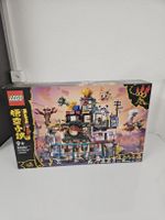 80036 Lego The City of Lanterns , Stadt der Laternen