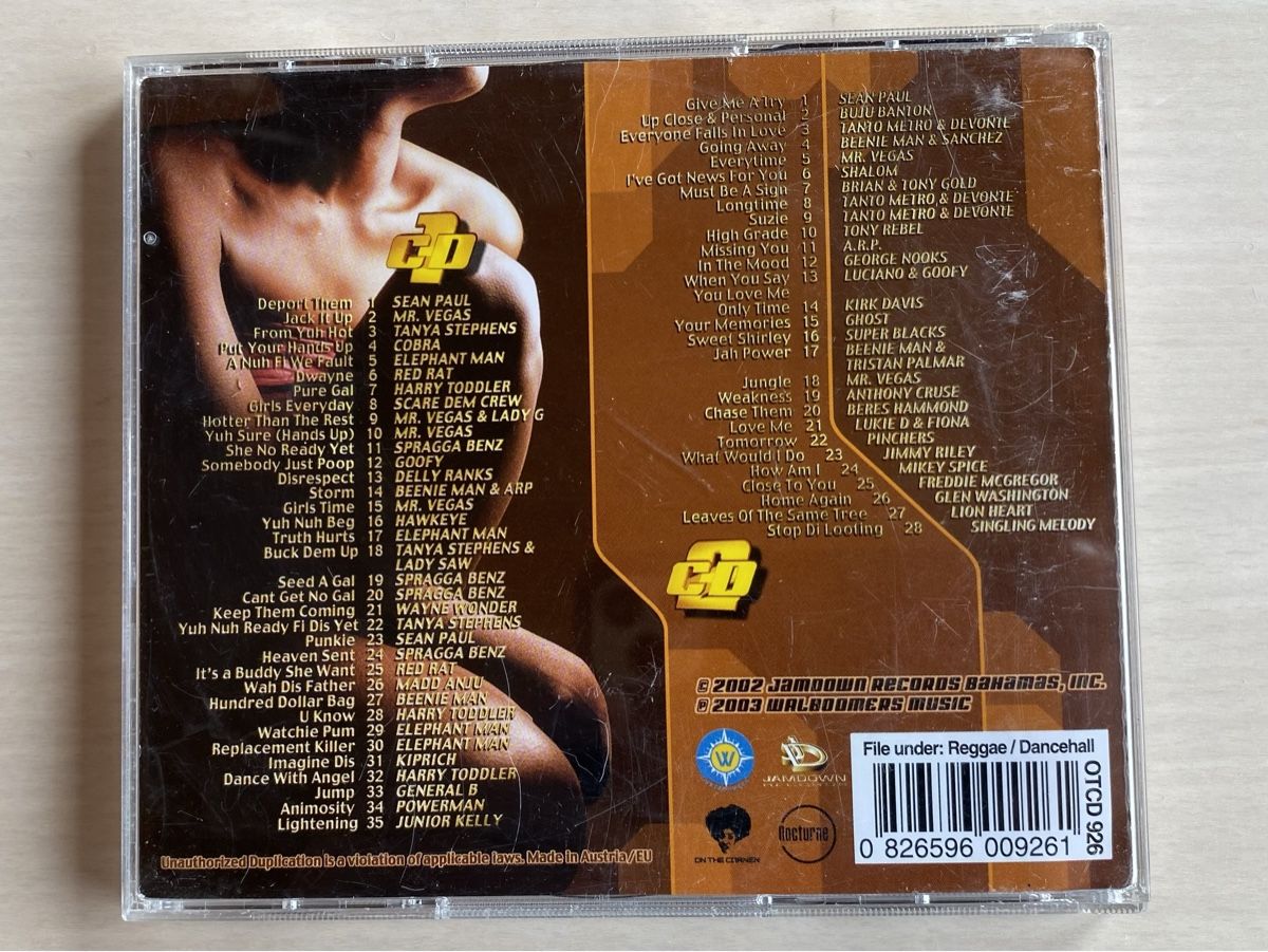 CD: Jamdown Records 5th Anniversary Edition (2 CDs) – Usato da Oberried Brienz venduto da Chyara 1