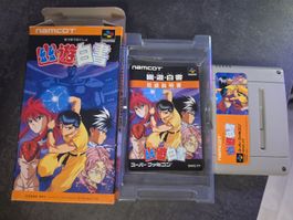 Jeu YuYu Hakusho Namco Super Famicom Complet Boîte