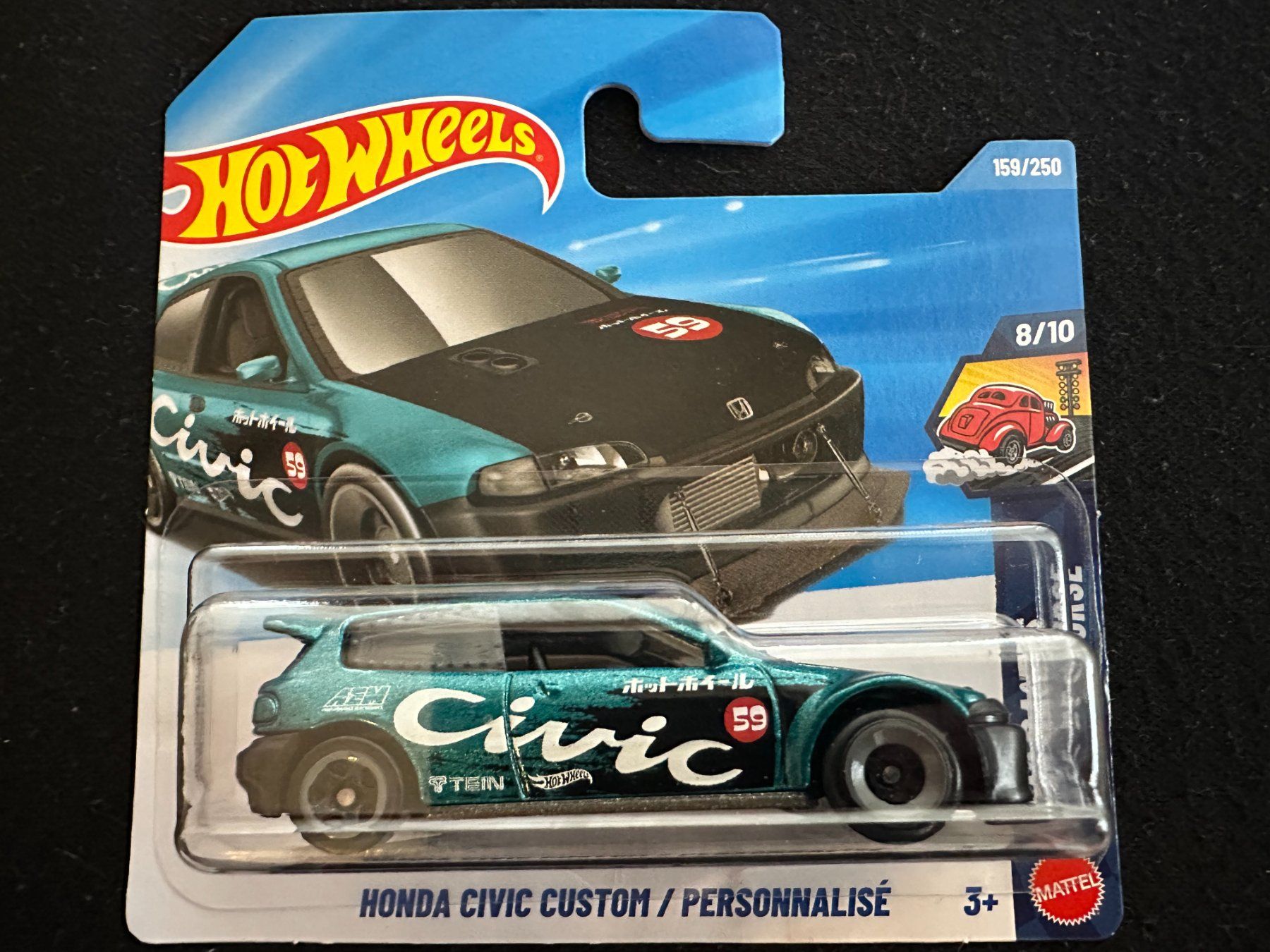 Hot Wheels Modellini d'auto: Hot Wheels - Honda Civic Custom – Nuovo (secondo la descrizione) da Mels venduto da FinSz93