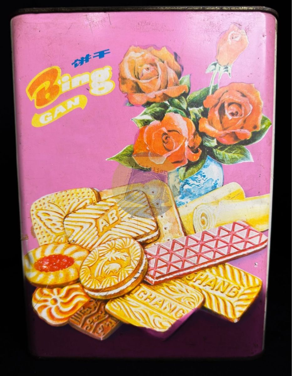 Barattoli: Boîtes biscuits/Chine – Usato da Martigny-Croix venduto da ces_vr9x 6