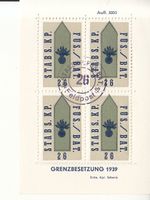 Infanterie Wi 271 Block gezähnt mit Text gestempelt