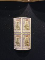 Bloc de 4 timbres rares - Établissements français de l'Inde