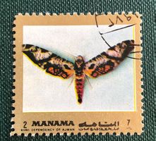 Briefmarken aus Adschman - Manama GESTEMPELT