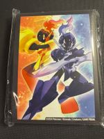 Armarouge ex Premium Collection 65 Card Sleeves
