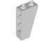 Lego Light Bluish Gray Slope, Inverted 75 2 x 1 x 3 4 Stück
