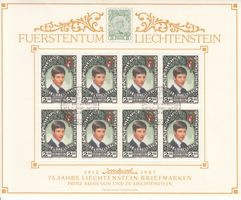 LBK 861 Bogen mit ET