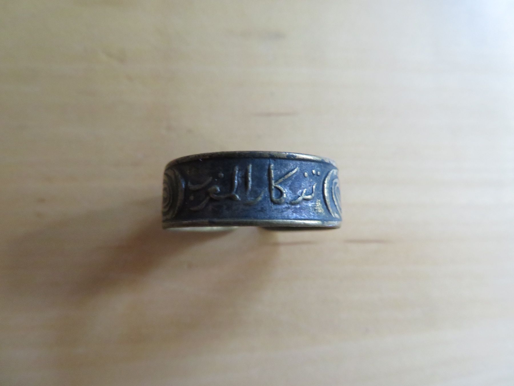 Ringe: Ring – Gebraucht aus Bern von mordswein