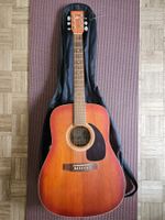 Acoustic guitar - Art & Lutherie (Cedar)
