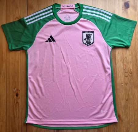 Trikot Japan Grösse M Fussball WM Asien