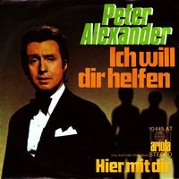 Alexander Peter - Ich will dir helfen (7")