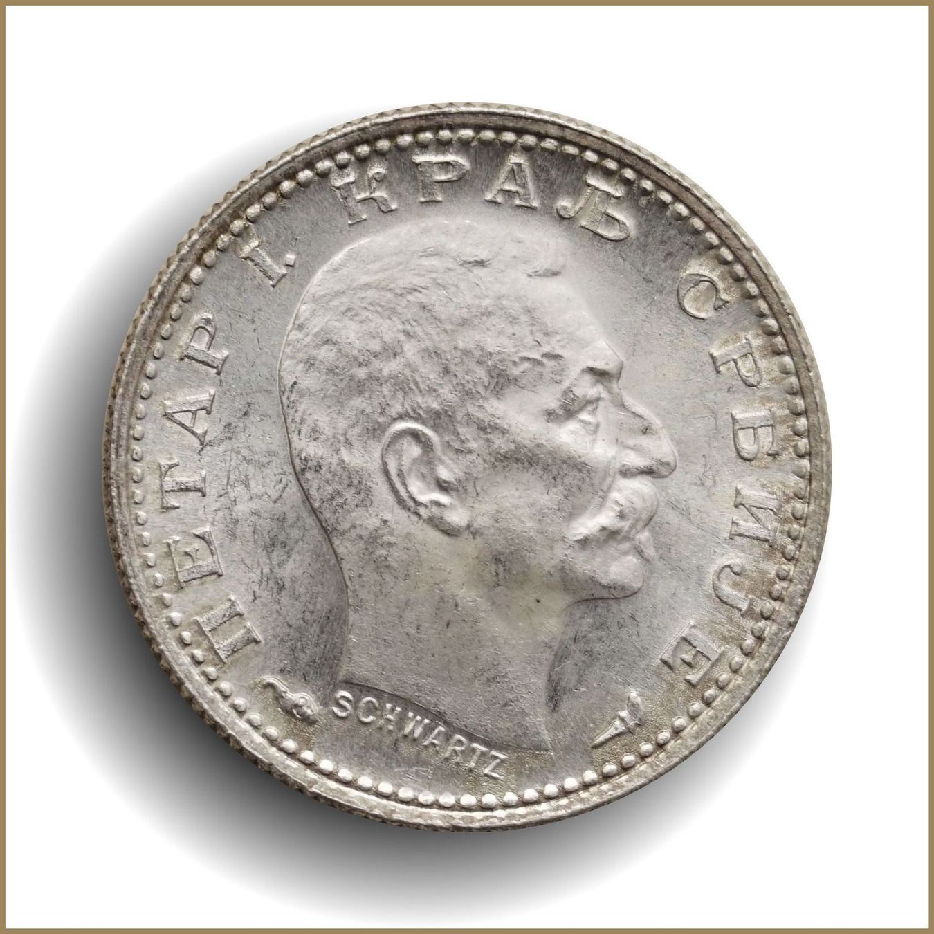Tutti le monete: 50 Para 1915 UNZ Lot 1 – Nuovo (secondo la descrizione) da Flamatt venduto da samowarow 1