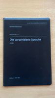 Schweizer Armee Militär - Die verschleierte Sprache (VS 83)