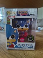 Funko Pop! Classic Sonic flocked #632