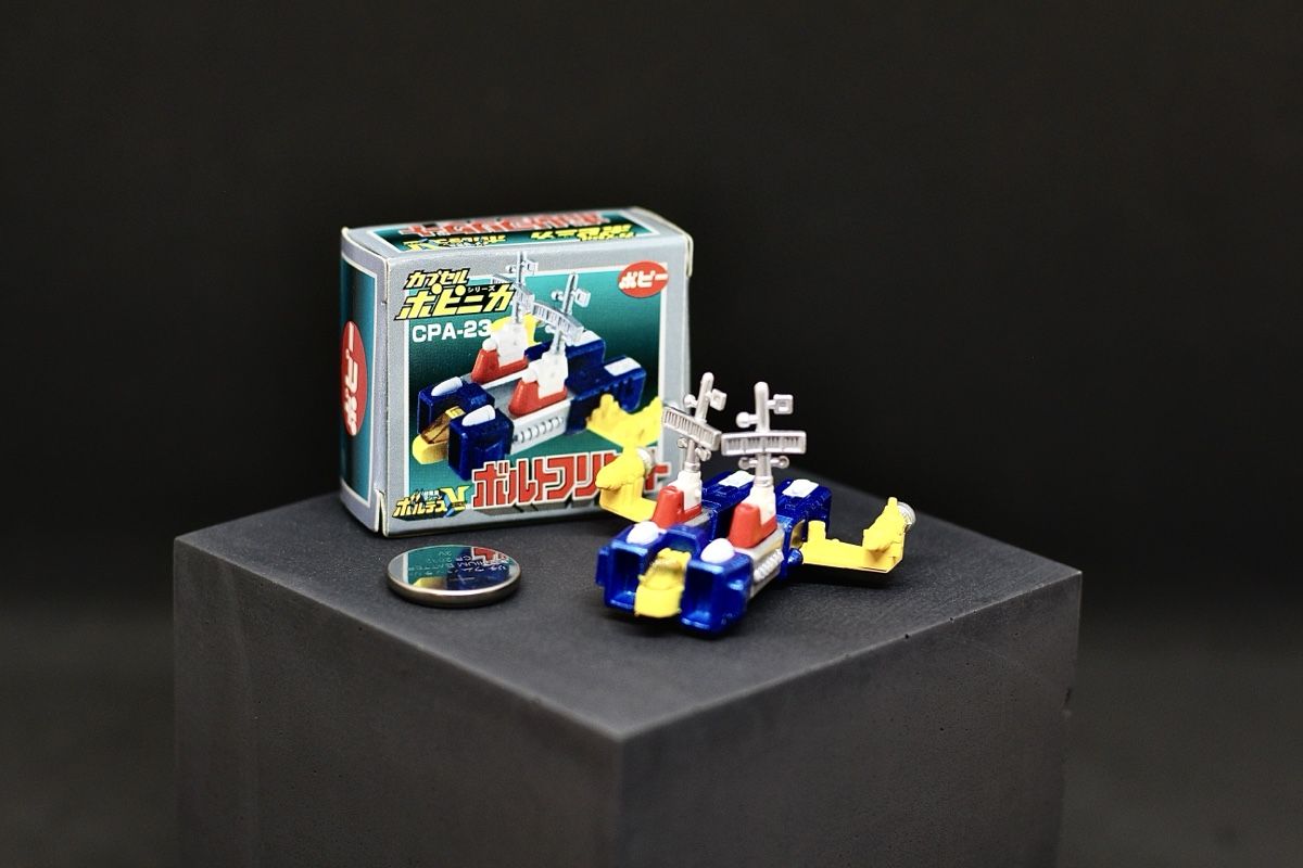 Bandai Sammelbilder & Trading cards: Bandai Capsule SET x5 - Voltes V – Neu (gemäss Beschreibung) aus Knonau von CEPPIGATTI 6