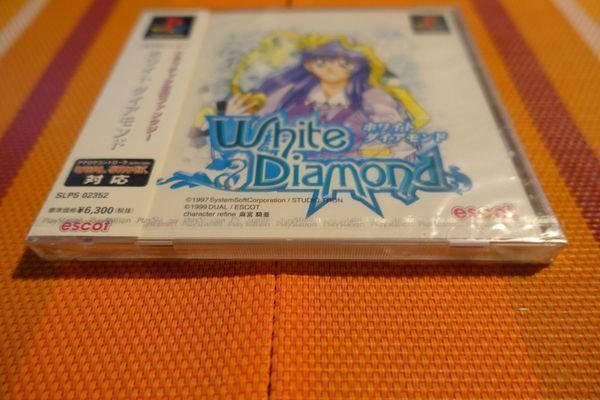 Sony Giochi: White Diamond - Japan – Nuovo e nell'imballaggio originale da Steinach venduto da Gamecet 1