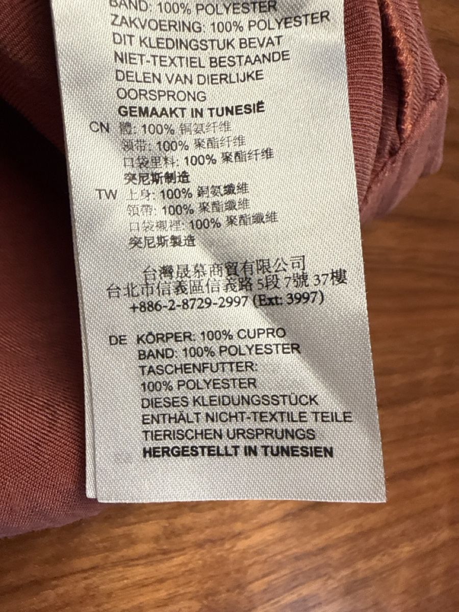 Sandro Tute: Jumpsuit Damen Sandro Grösse 36 – Usato da Brütten venduto da Bettina_07 2