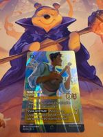 Prinz Naveen (V.2) - Lorcana Himmelsleuchten